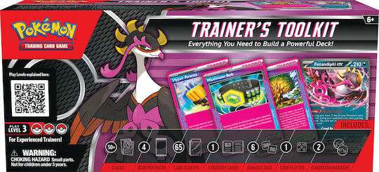 Pokemon Trainer's Toolkit 2025 Sword & Shield Deck (EN)