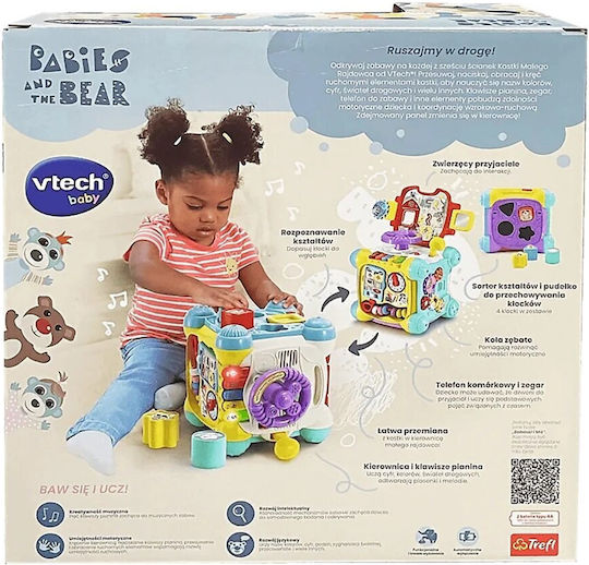 Vtech Activity Cube with Music and Sounds for 9++ Months