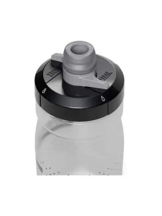Camelbak Sticla de apa Pentru bicicleta 450ml Gri