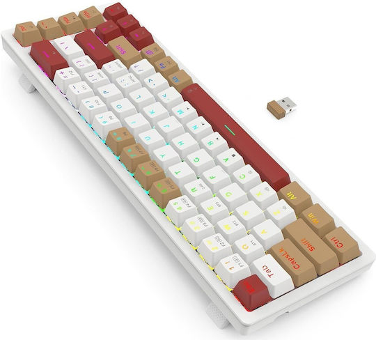 Redragon RAMMUS K677 PRO Wireless Gaming Mechanical Keyboard 60% with Custom Brown Switches and RGB Lighting English US White
