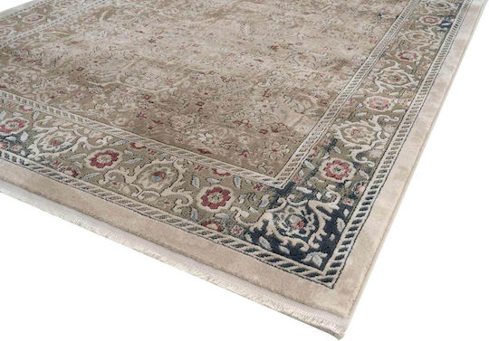 Isexan Versalia 80x80cm Living Room Rug
