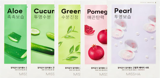 Missha Airy Fit Mask Set Sheet Mask 5 Masks 1 Pc