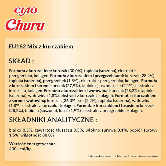 Inaba Churu Vielfalt Box Hühnchen Katzenleckerlis 60 x 14g