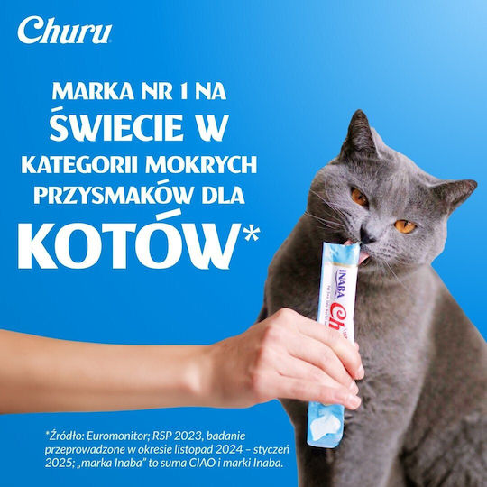 Inaba Cat Churu 120p Chicken&tune 120x14g