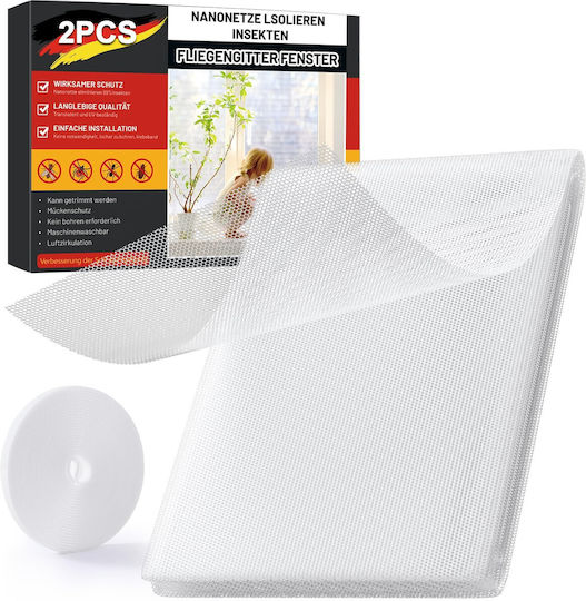 Net Insect Protective Mesh Set 2 Pcs Σίτα Παραθύρου Σταθερή 150x130cm