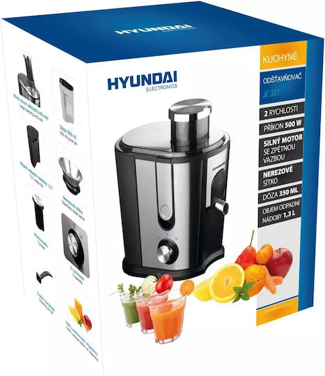 Hyundai Αποχυμωτής 400W Inox Ασημί