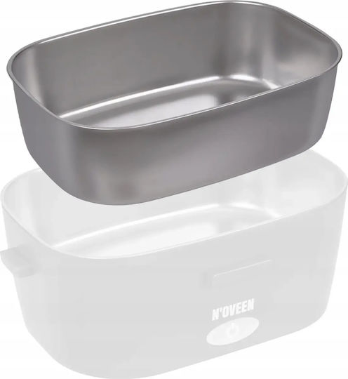 N'Oveen Cutie pentru Mâncare Plastic 1buc
