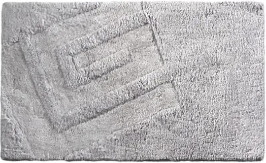 Guy Laroche Covoraș de Baie Bumbac Trivia 1127091120017 Perla 70x120buc