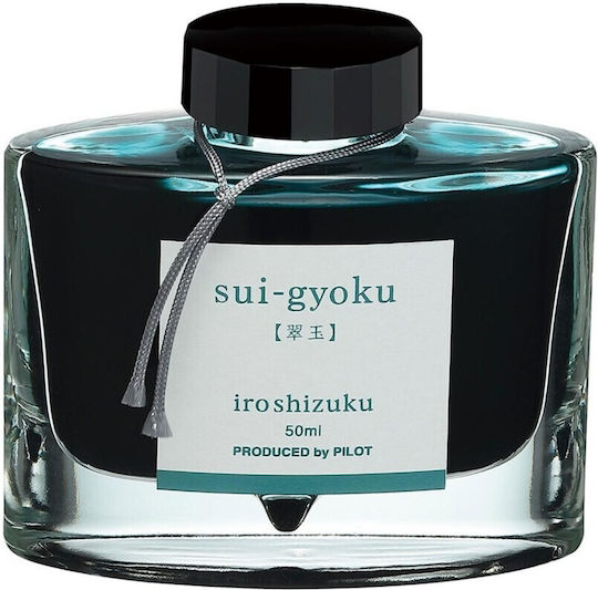Pilot Ink Pen Iroshizuku 50cc Sui-gyoku Emerald Green