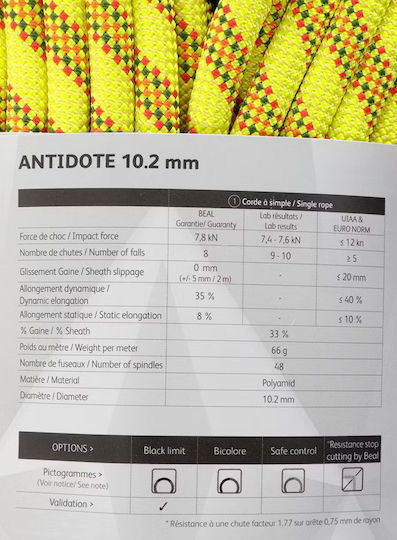 Beal Antidote BC102A.60.Y Δυναμικό Σχοινί Ορειβασίας με Μήκος 60m Κίτρινο