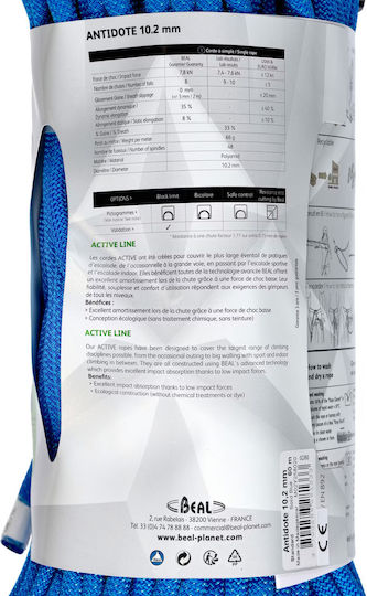 Beal Antidote BC102A.60 Climbing Rope with Length 70m Blue