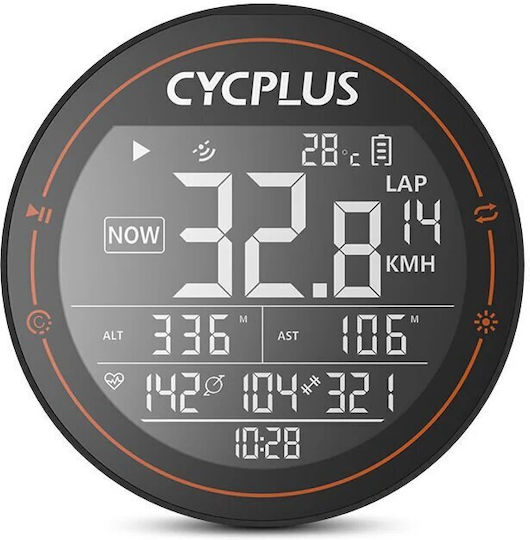 Cycplus Waterproof Wired Bike GPS