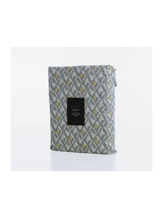 Nef-Nef Homeware Dominat Bed Sheets Set King Size 240x270cm 4 Pieces