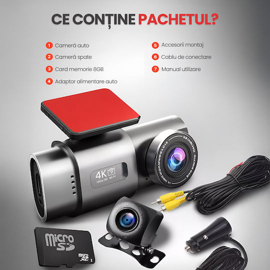 Σετ Κάμερα DVR Αυτοκινήτου 4K Wi-Fi & Κάμερα Οπισθοπορείας