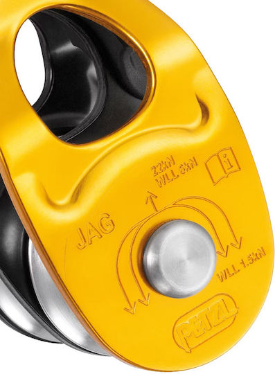 Petzl Double Pulley Τροχαλία Αναρρίχησης P45