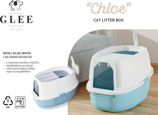 Glee Cat Toilet Closed Light Blue L40.7 x W41.5 x H61cm
