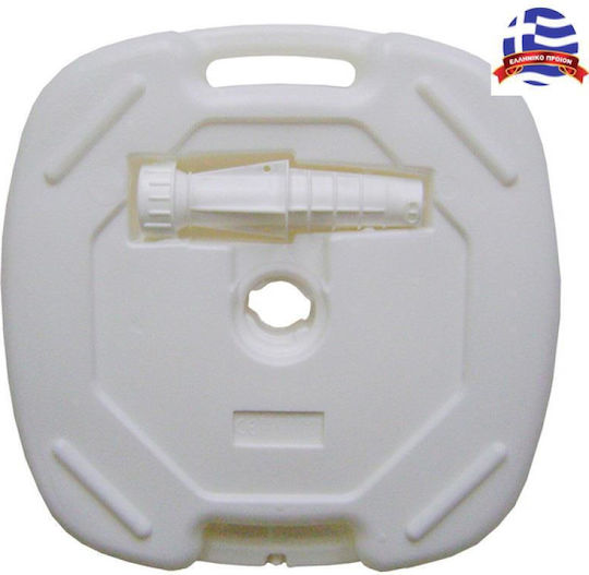 Summertiempo Umbrella Base Water - Sand Plastic 22lt Square White