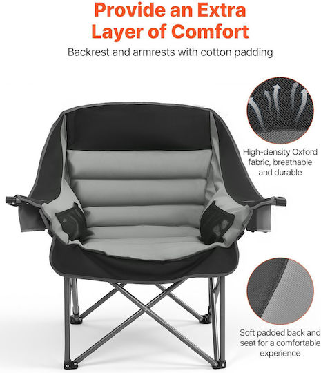 Vevor Black Beach Chair