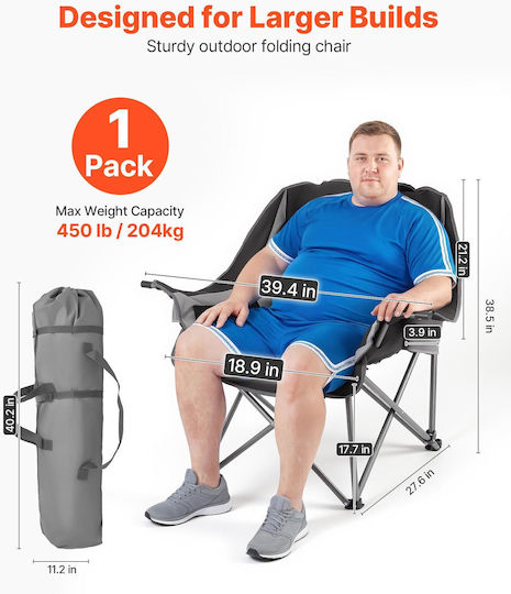 Vevor Black Beach Chair