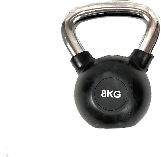 Power Force Kettlebell от Гума 8кг Черен