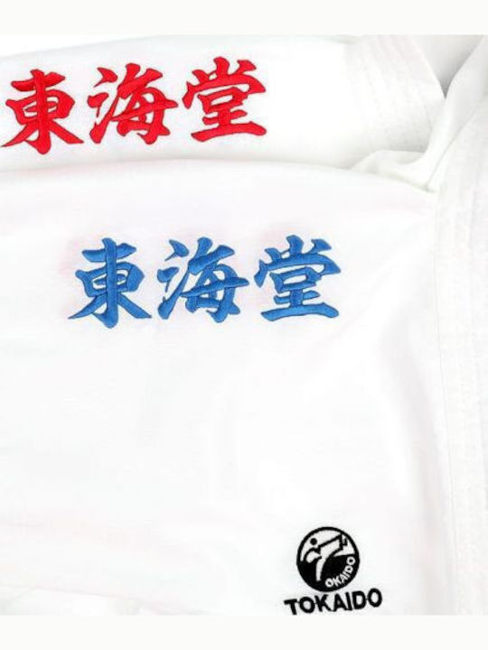 Tokaido The Kumite Master K1 Uniformă Karate Pentru Bărbați Albă