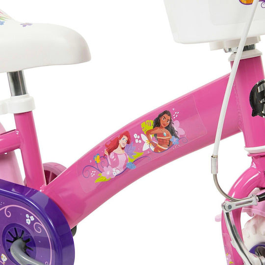 Huffy 12" Παιδικό Ποδήλατo BMX Μωβ