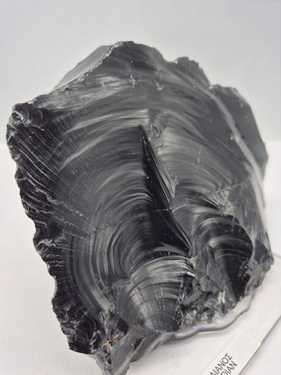 Unbearbeiteter Schwarzer Obsidian – Natürlicher Kristall Schutz & Raumdekoration 1434g