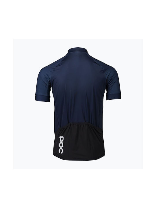 Poc Essential Road Ανδρική Κοντομάνικη Μπλούζα Road Bike Μπλε