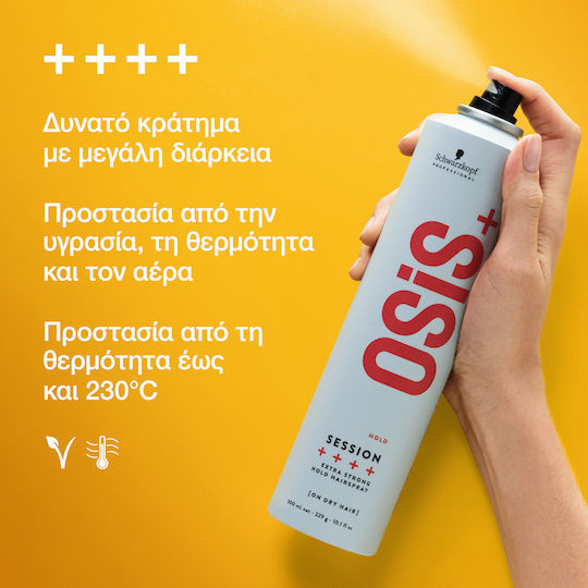 Schwarzkopf Osis+ Session Лак за Леко Фиксиране 500ml
