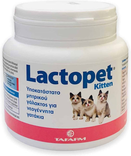 Lactopet Βιταμίνη για Ενίσχυση Ανοσοποιητικού 200gr
