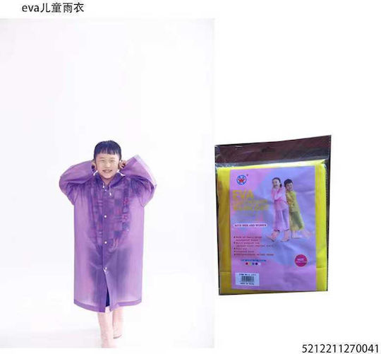 Hunting Rainwear Purple