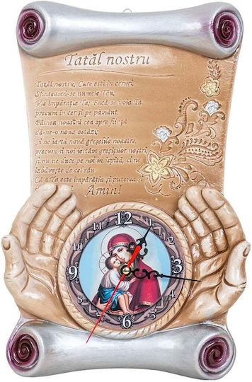 Ceas de Perete 34x21cm