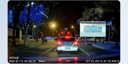 70Mai T400 Set Cameră DVR Auto 1440P cu Ecran 1.9" Wi-Fi GPS și Cameră Marșarier