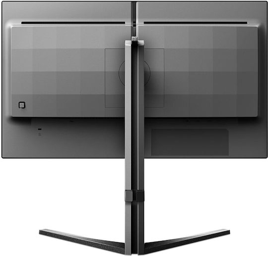 Philips 25M2N3200U/00 IPS HDR Gaming Monitor 24.5" FHD 1920x1080 300Hz With Response Time 1ms GTG Gray