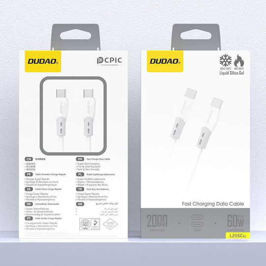 Dudao Cablu USB 2.0 USB-C masculin - USB-C 60W Alb 2m