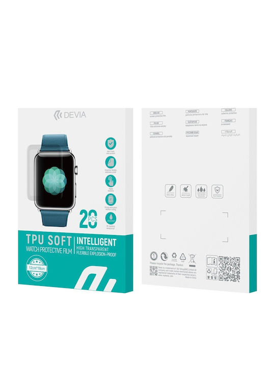 Devia Anticrash Film Set 20pcs Watch