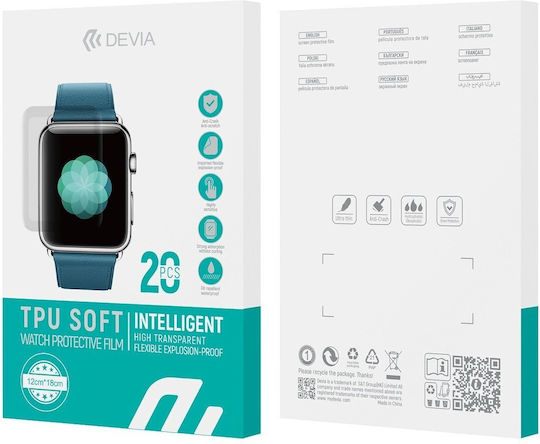 Devia Anticrash Film Set 20pcs Watch
