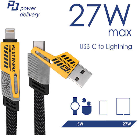 Akyga Равен USB към Type-C / Lightning кабел Сив 1m AK-USB-57