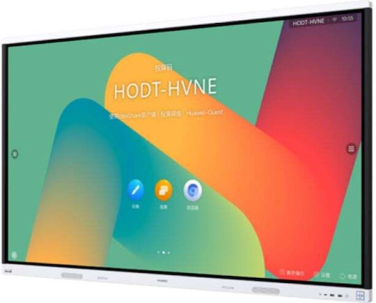 Huawei Board2 Public Display LED 4K UHD 75 Inch with Touch Screen