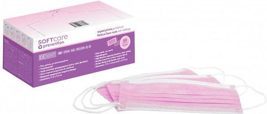 Soft Care Protective Mask Non-Reusable Surgical Orange 121.011.P 50 Pieces