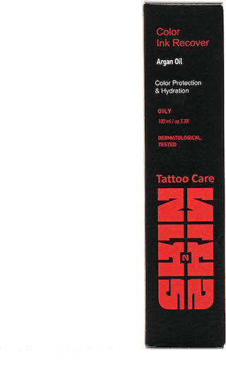 Skin2skin Color Ink Recover Cream for Tattoos 100ml