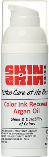 Skin2skin Color Ink Recover Cream for Tattoos 100ml