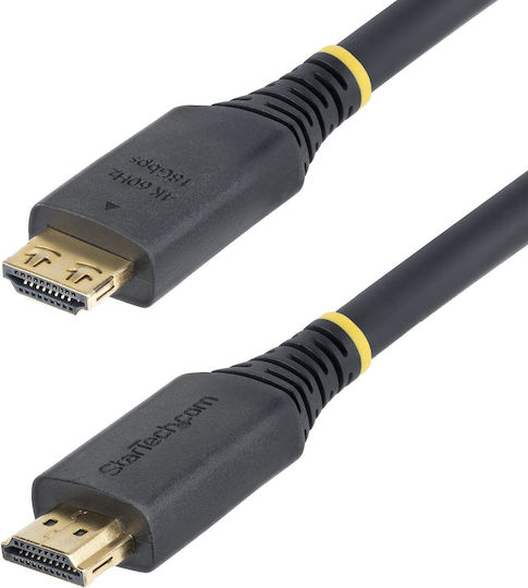 StarTech Cablu HDMI De Sex Masculin - HDMI De Sex Masculin 7m Negru