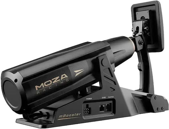 Moza Racing Pedală mBooster