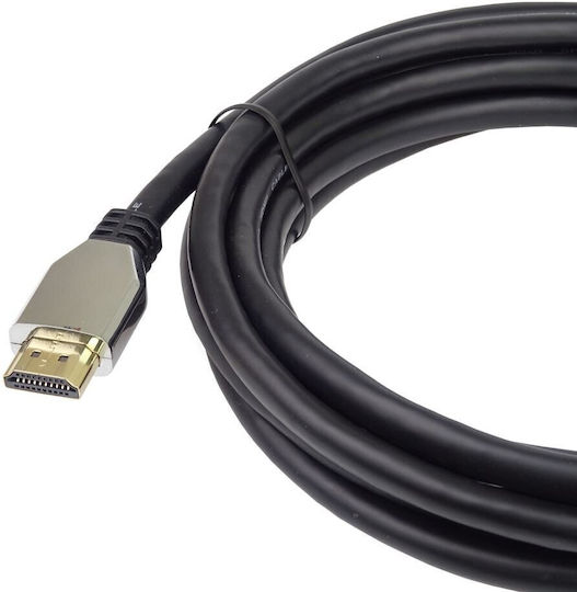 PremiumCord Cable HDMI male - HDMI male 1.5m Μαύρο