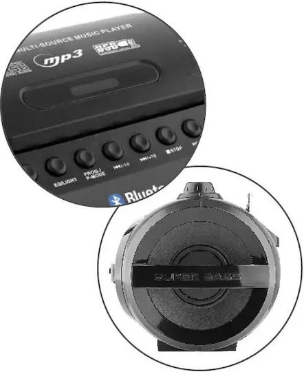 Hyundai Φορητό Ηχοσύστημα με Bluetooth / USB / Ραδιόφωνο