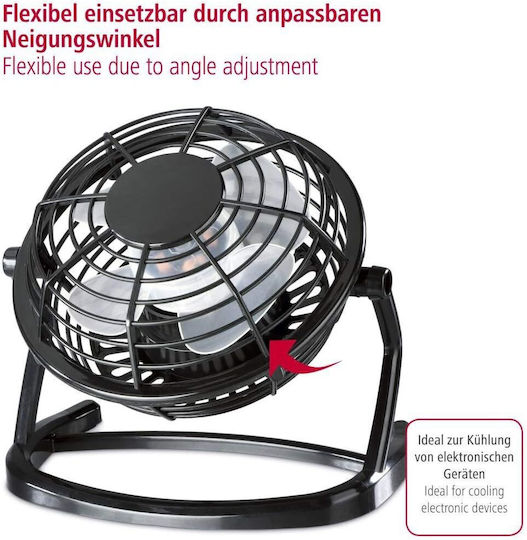 Ventilator USB Negru ZE1AK33QWS5C