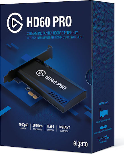 Elgato High Definition Game Recorder για PC