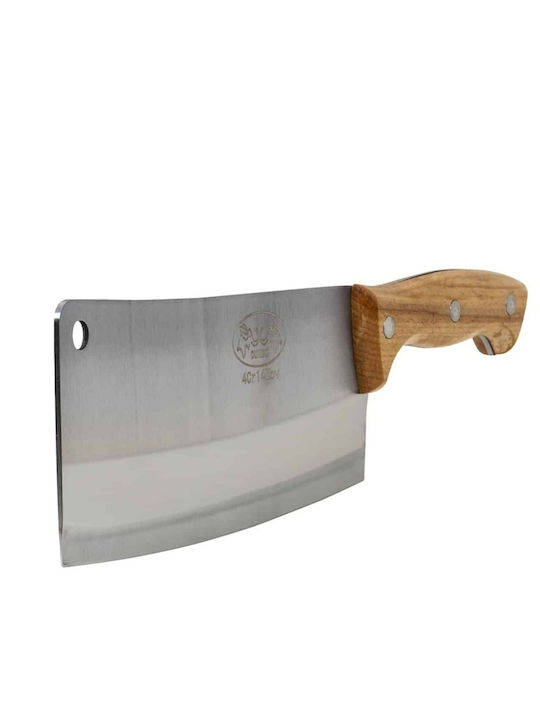 Satâr Din Oțel Inoxidabil 35.5cm