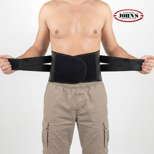 Johns Back Brace For Work for Men for Women 22390